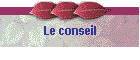 Le conseil